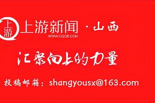 自1976年以来仅4位新秀拿到0失误三双：文班&本西&一哥&海军上将